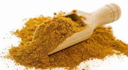 الكاري المدخن